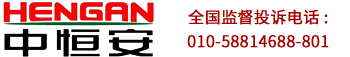 新東機(jī)械