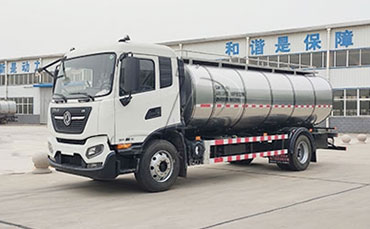我司與東北物流公司達成鮮奶運輸車采購意向