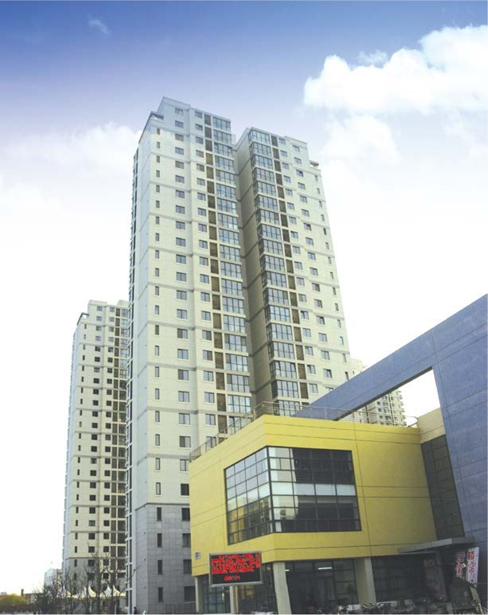 天津大學(xué)新園春教職工宿舍樓